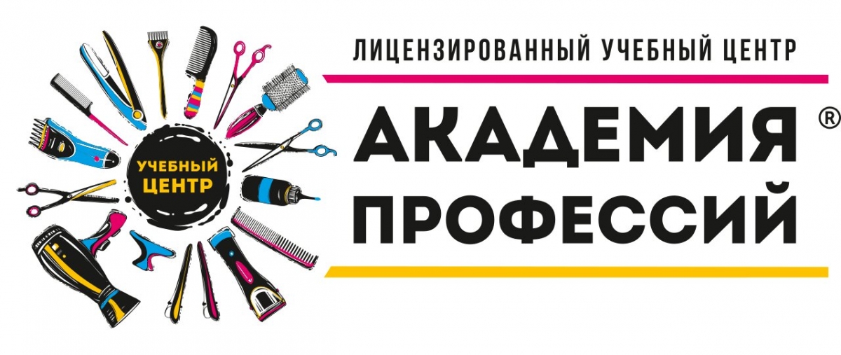 Логотип лицензированного учебного центра «Академия Профессий» (ООО «Призвание»)